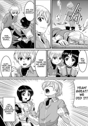 TS-kishi to Josou Maid no Daibouken Ch.1 Page #34