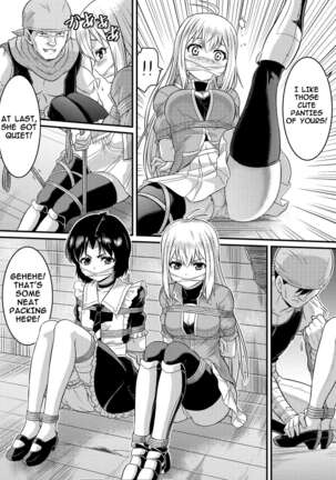 TS-kishi to Josou Maid no Daibouken Ch.1 Page #17