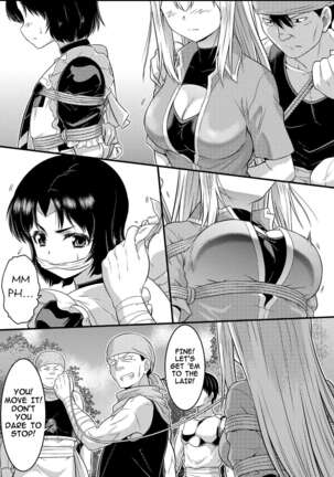 TS-kishi to Josou Maid no Daibouken Ch.1 Page #14