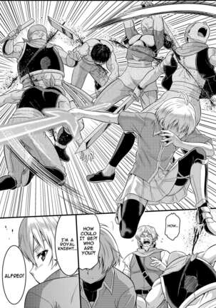 TS-kishi to Josou Maid no Daibouken Ch.1 Page #32
