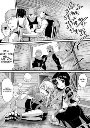 TS-kishi to Josou Maid no Daibouken Ch.1 Page #21
