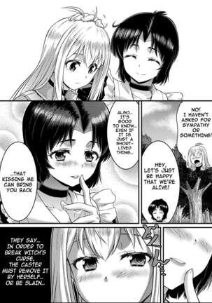 TS-kishi to Josou Maid no Daibouken Ch.1 Page #36