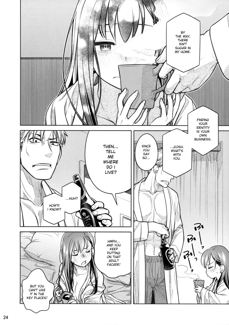 Stay by Me Zenjitsutan Fragile S - Stay by me "Prequel"