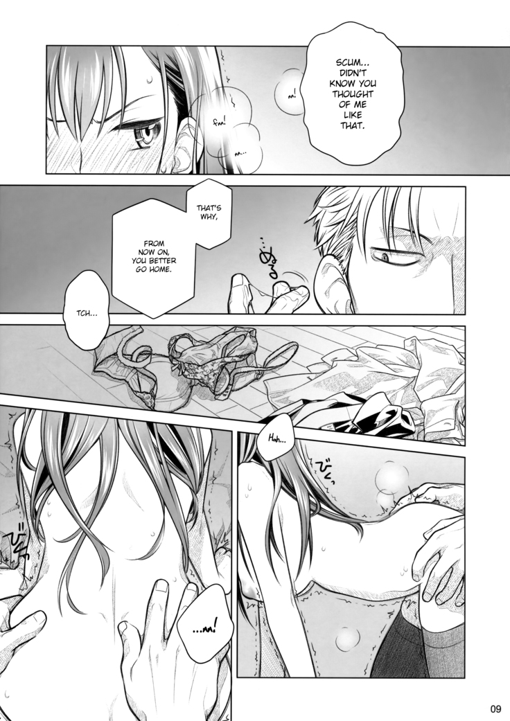 Stay by Me Zenjitsutan Fragile S - Stay by me "Prequel"