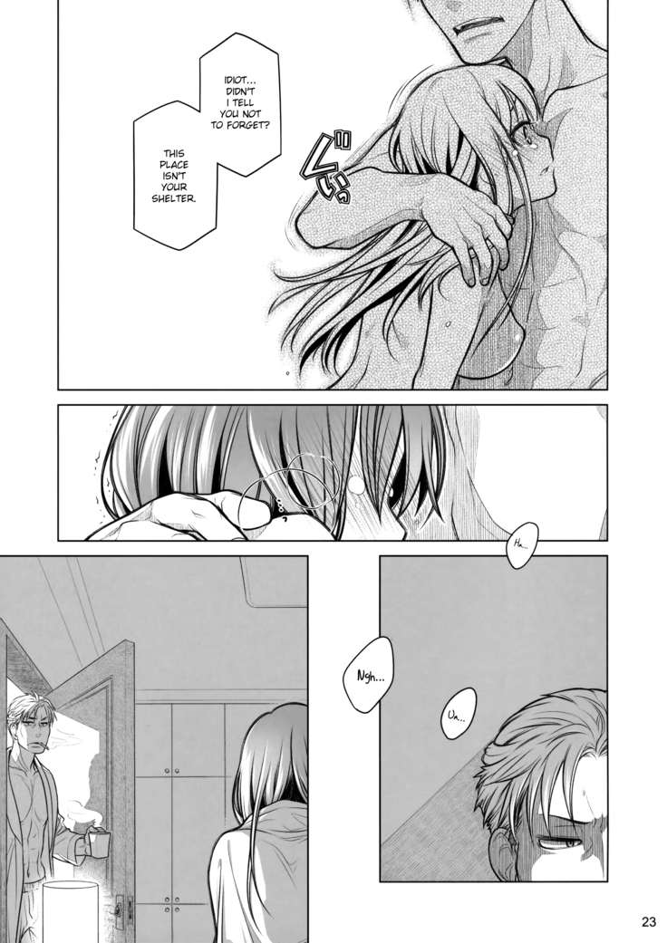 Stay by Me Zenjitsutan Fragile S - Stay by me "Prequel"