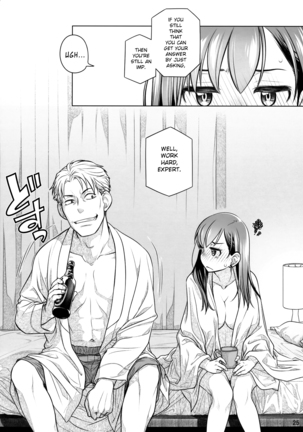 Stay by Me Zenjitsutan Fragile S - Stay by me "Prequel" Page #24