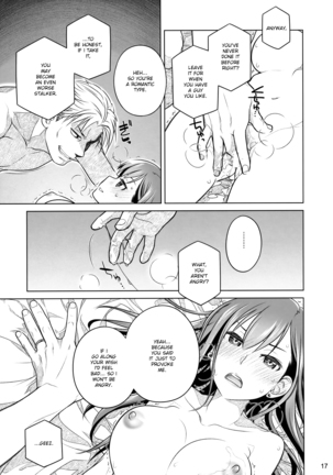Stay by Me Zenjitsutan Fragile S - Stay by me "Prequel" Page #16