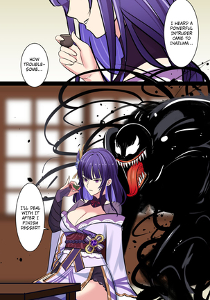 The Venom Possessed Raiden Shogun Is Being Guarded