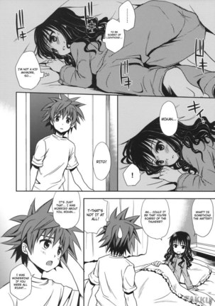 Imouto Mikan - Page 11