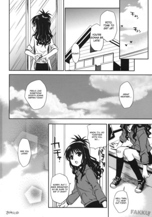 Imouto Mikan - Page 29