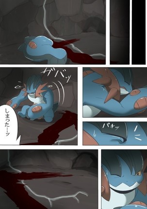 Image 3785501