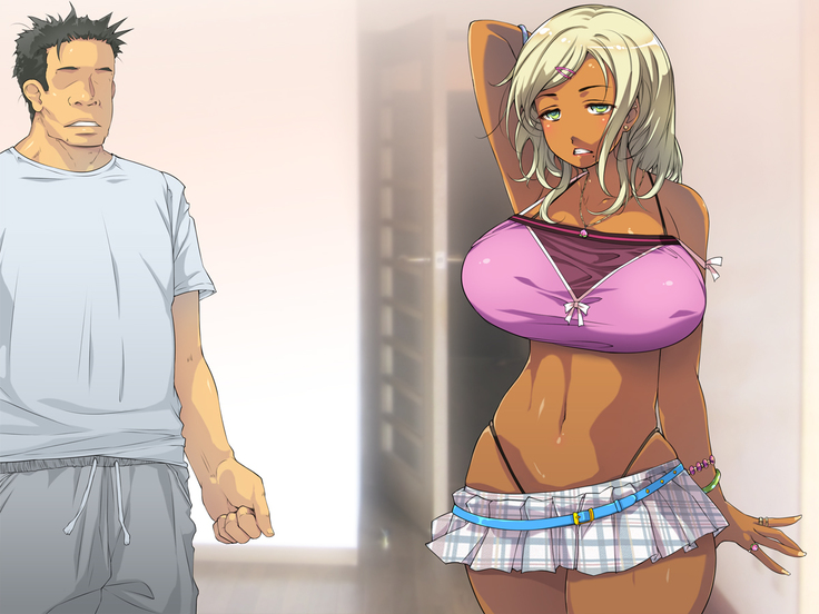 ギャル妹は性欲ショリ所 ～生意気グラマーに育った懲罰を～