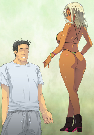 ギャル妹は性欲ショリ所 ～生意気グラマーに育った懲罰を～ - Page 101