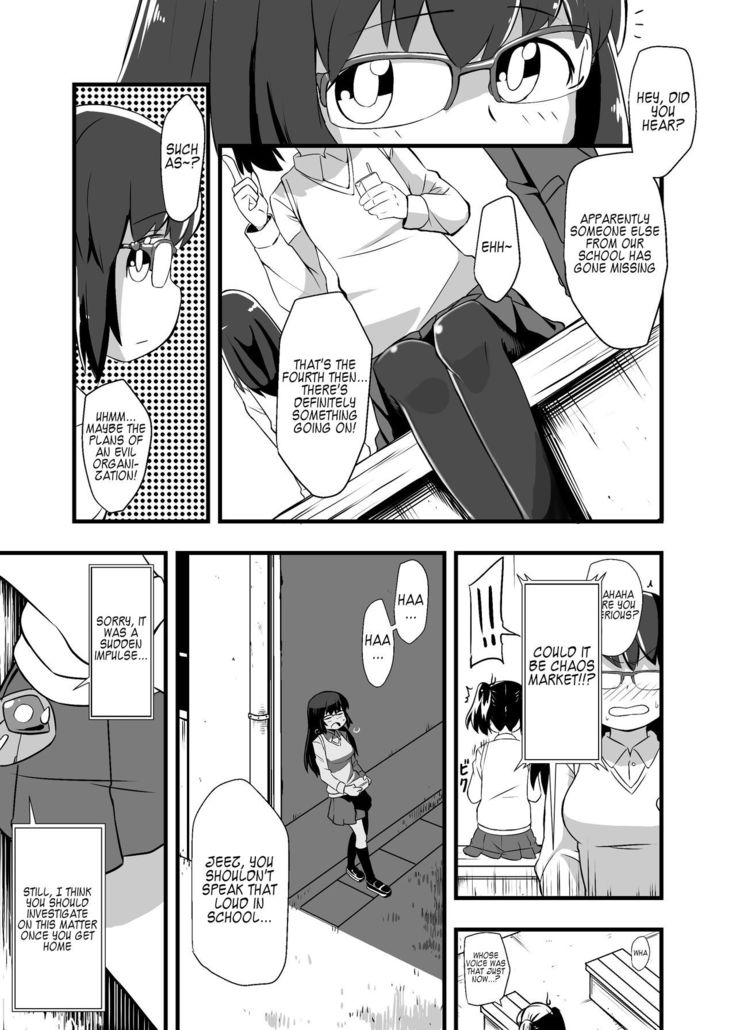 Aku no Soshiki ni Haibokushite Ryoujoku Sareru Henshin Heroine Prism Crown