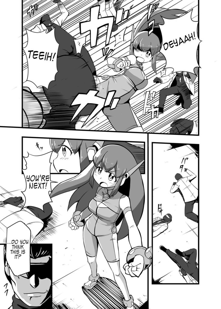 Aku no Soshiki ni Haibokushite Ryoujoku Sareru Henshin Heroine Prism Crown