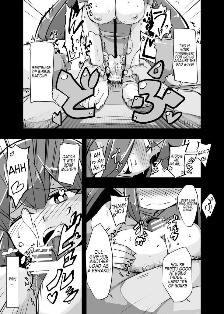 Aku no Soshiki ni Haibokushite Ryoujoku Sareru Henshin Heroine Prism Crown
