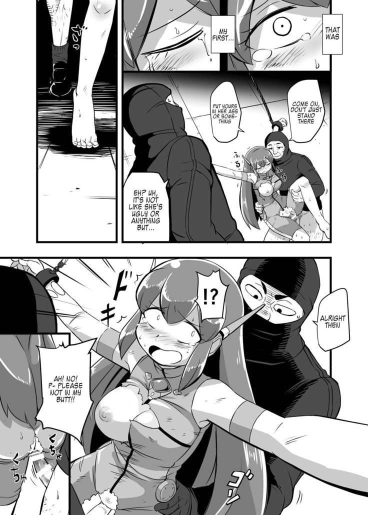 Aku no Soshiki ni Haibokushite Ryoujoku Sareru Henshin Heroine Prism Crown