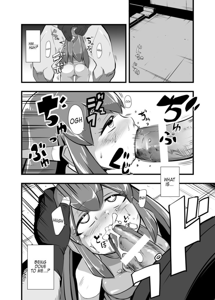 Aku no Soshiki ni Haibokushite Ryoujoku Sareru Henshin Heroine Prism Crown