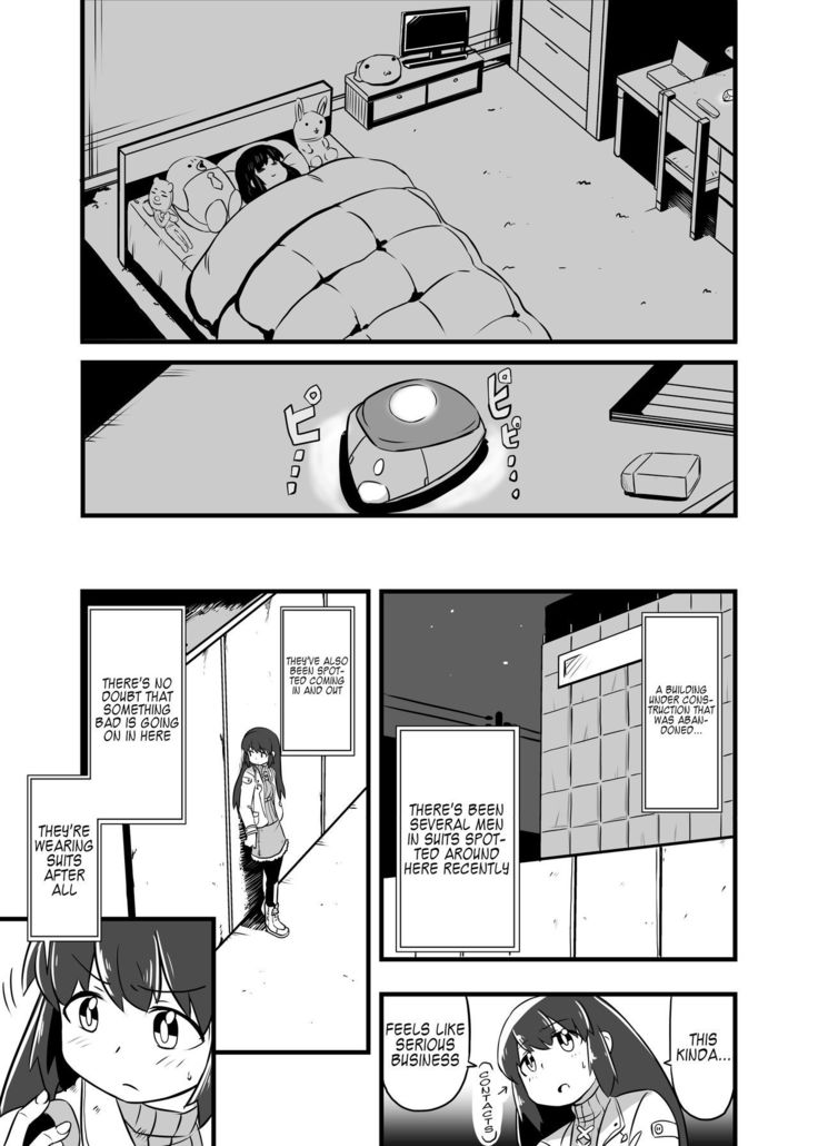 Aku no Soshiki ni Haibokushite Ryoujoku Sareru Henshin Heroine Prism Crown