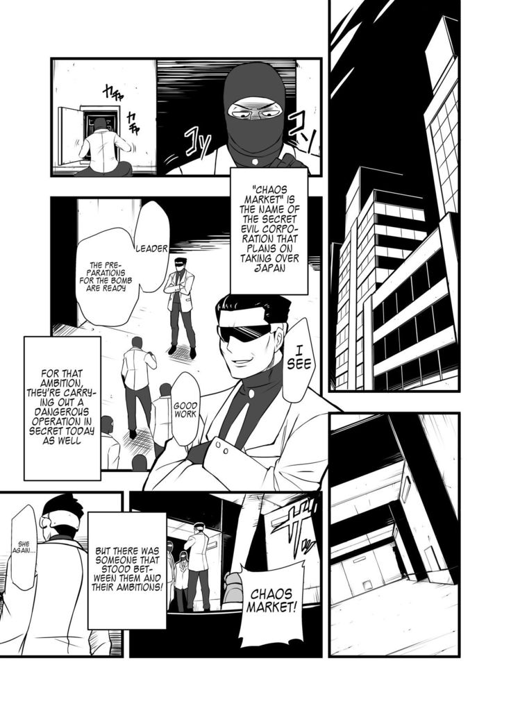 Aku no Soshiki ni Haibokushite Ryoujoku Sareru Henshin Heroine Prism Crown