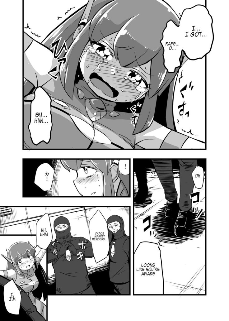 Aku no Soshiki ni Haibokushite Ryoujoku Sareru Henshin Heroine Prism Crown