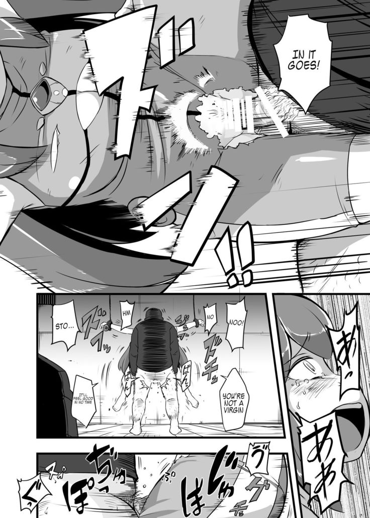 Aku no Soshiki ni Haibokushite Ryoujoku Sareru Henshin Heroine Prism Crown