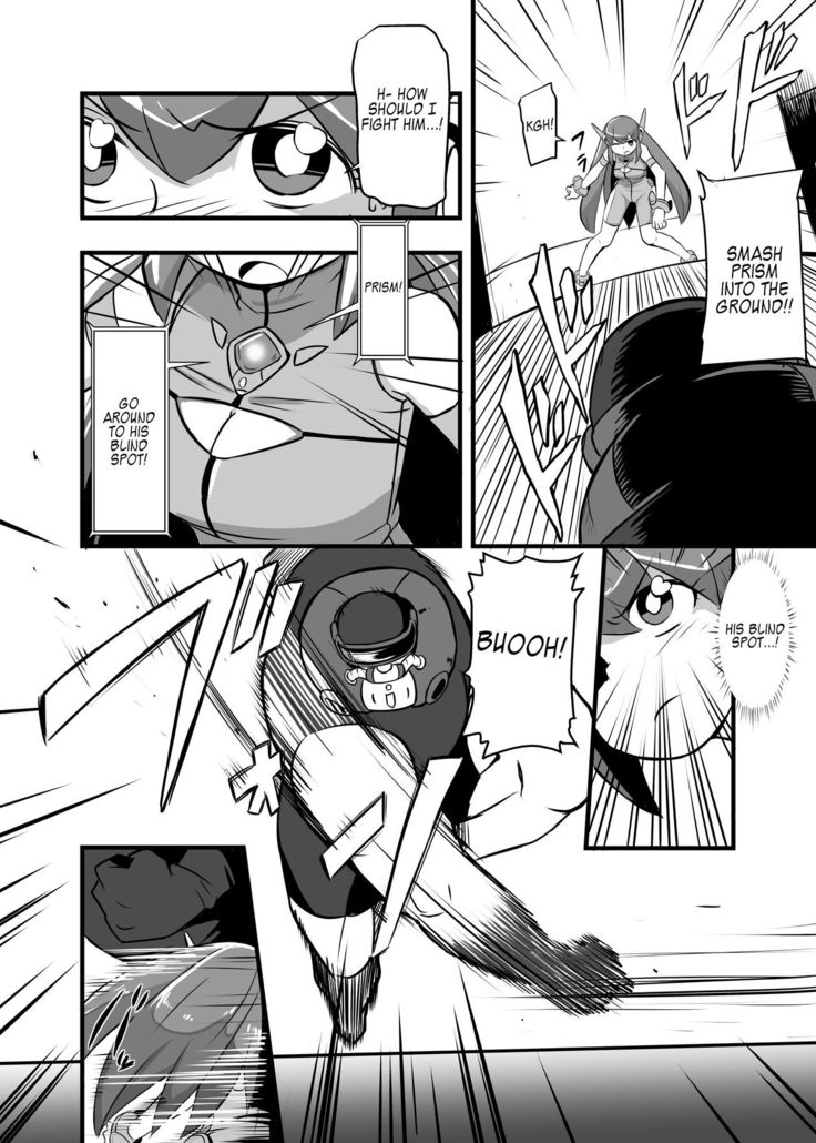 Aku no Soshiki ni Haibokushite Ryoujoku Sareru Henshin Heroine Prism Crown