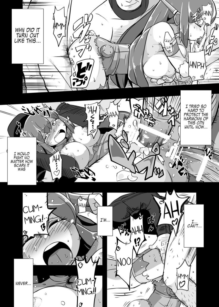 Aku no Soshiki ni Haibokushite Ryoujoku Sareru Henshin Heroine Prism Crown