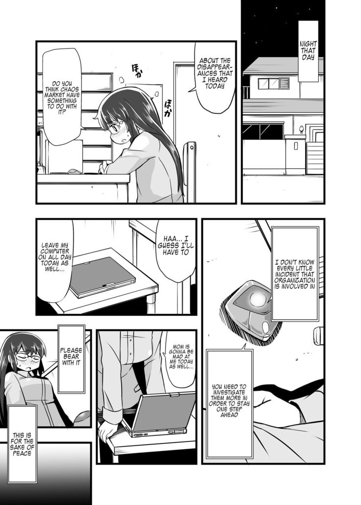Aku no Soshiki ni Haibokushite Ryoujoku Sareru Henshin Heroine Prism Crown