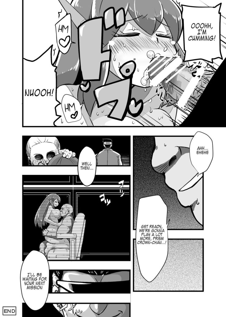 Aku no Soshiki ni Haibokushite Ryoujoku Sareru Henshin Heroine Prism Crown