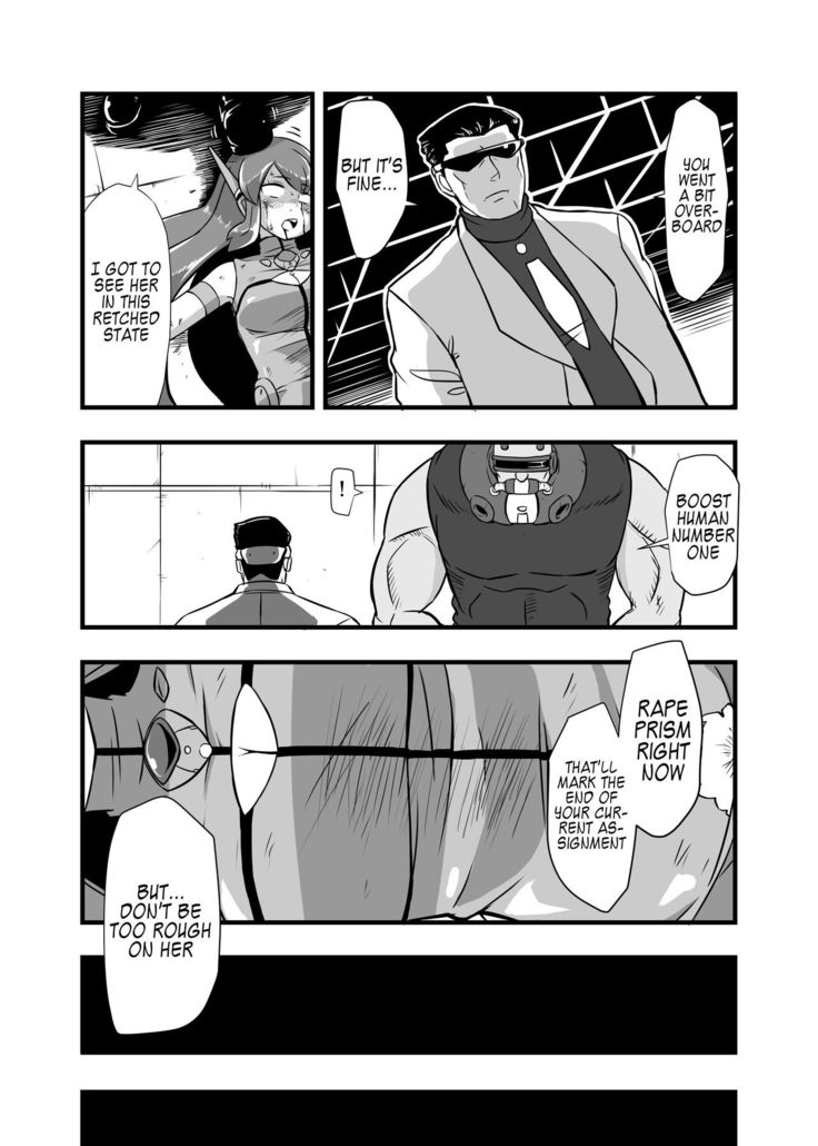 Aku no Soshiki ni Haibokushite Ryoujoku Sareru Henshin Heroine Prism Crown