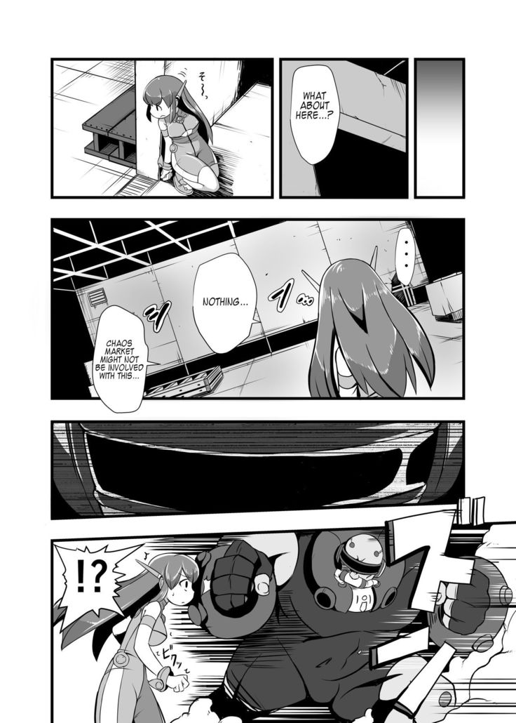 Aku no Soshiki ni Haibokushite Ryoujoku Sareru Henshin Heroine Prism Crown