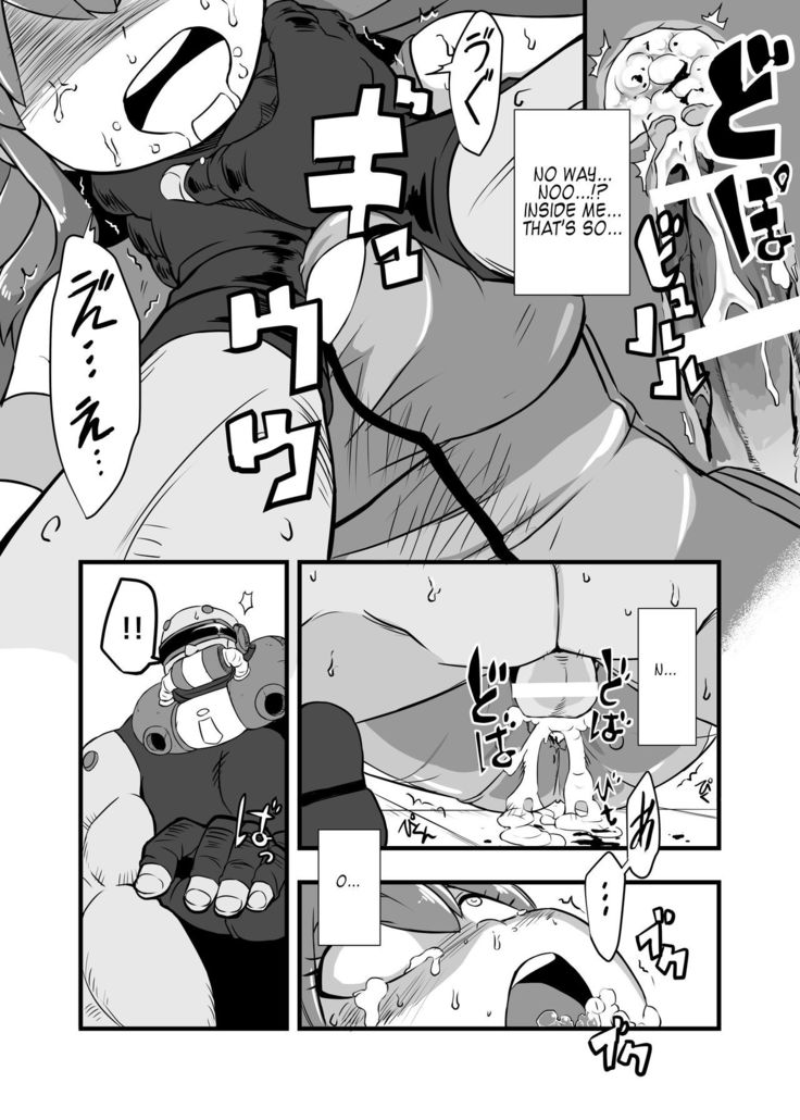Aku no Soshiki ni Haibokushite Ryoujoku Sareru Henshin Heroine Prism Crown