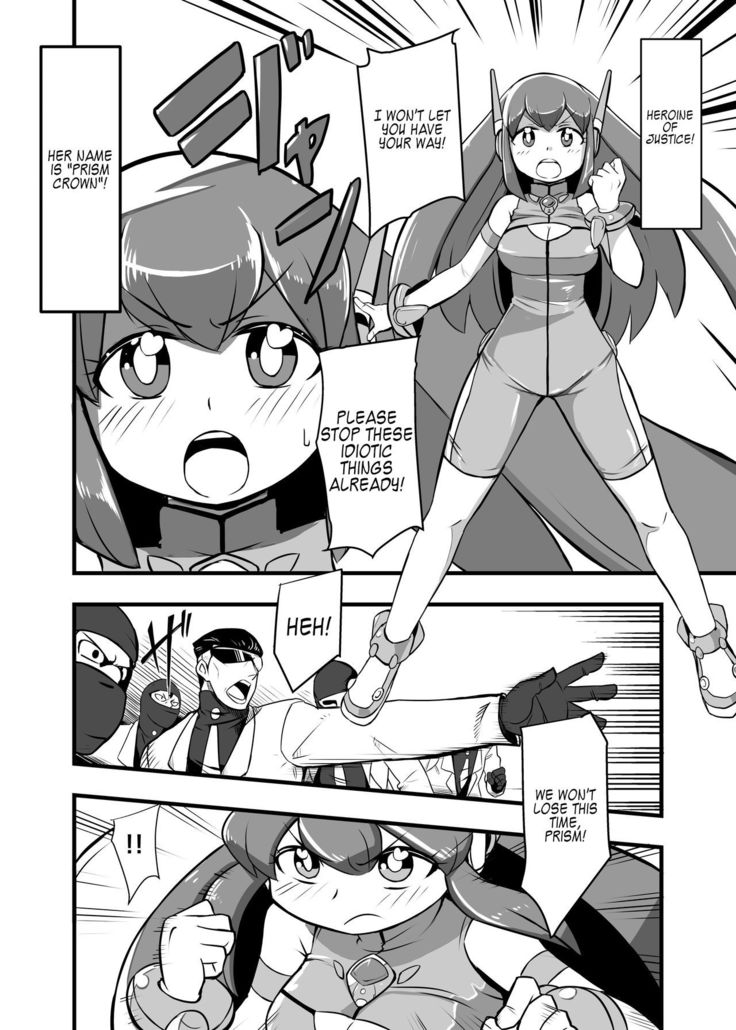 Aku no Soshiki ni Haibokushite Ryoujoku Sareru Henshin Heroine Prism Crown