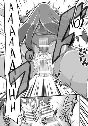 Aku no Soshiki ni Haibokushite Ryoujoku Sareru Henshin Heroine Prism Crown Page #56