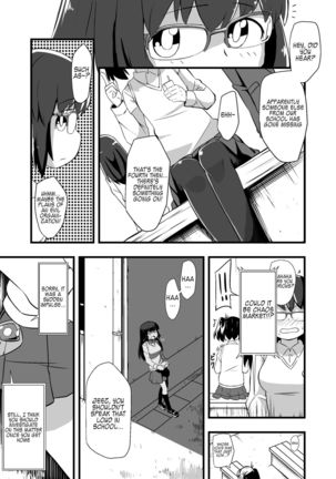 Aku no Soshiki ni Haibokushite Ryoujoku Sareru Henshin Heroine Prism Crown Page #14