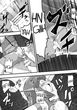 Aku no Soshiki ni Haibokushite Ryoujoku Sareru Henshin Heroine Prism Crown Page #53