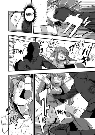 Aku no Soshiki ni Haibokushite Ryoujoku Sareru Henshin Heroine Prism Crown Page #45