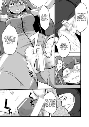 Aku no Soshiki ni Haibokushite Ryoujoku Sareru Henshin Heroine Prism Crown Page #48