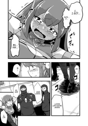 Aku no Soshiki ni Haibokushite Ryoujoku Sareru Henshin Heroine Prism Crown Page #44