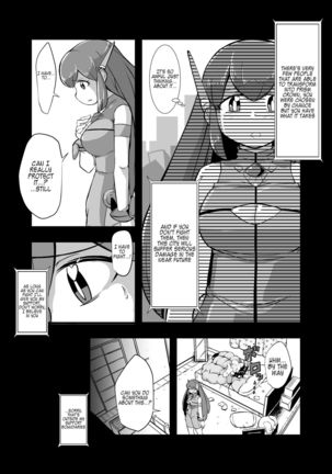 Aku no Soshiki ni Haibokushite Ryoujoku Sareru Henshin Heroine Prism Crown Page #42