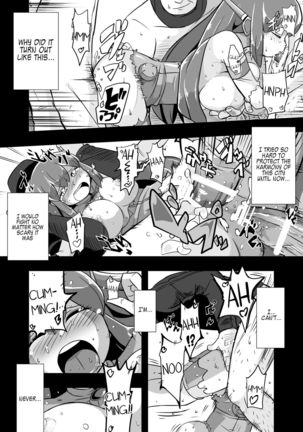 Aku no Soshiki ni Haibokushite Ryoujoku Sareru Henshin Heroine Prism Crown Page #65