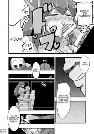 Aku no Soshiki ni Haibokushite Ryoujoku Sareru Henshin Heroine Prism Crown Page #69