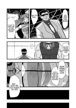 Aku no Soshiki ni Haibokushite Ryoujoku Sareru Henshin Heroine Prism Crown Page #28