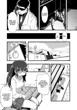 Image 8559367