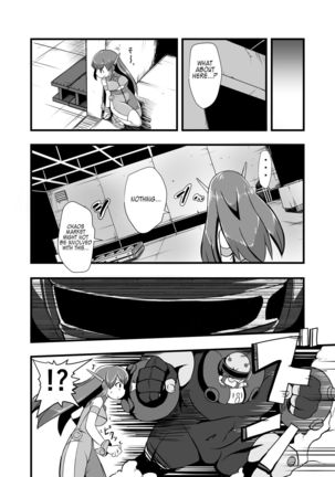 Aku no Soshiki ni Haibokushite Ryoujoku Sareru Henshin Heroine Prism Crown Page #19