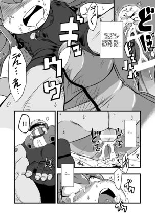 Aku no Soshiki ni Haibokushite Ryoujoku Sareru Henshin Heroine Prism Crown Page #39
