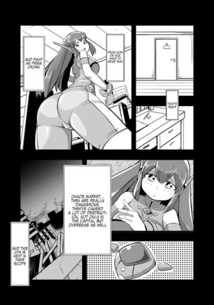 Aku no Soshiki ni Haibokushite Ryoujoku Sareru Henshin Heroine Prism Crown Page #41