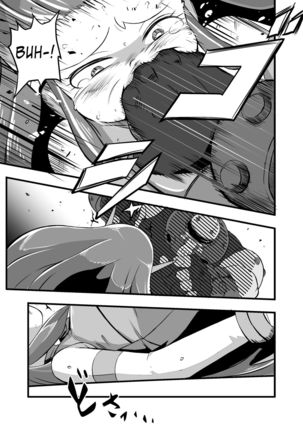 Aku no Soshiki ni Haibokushite Ryoujoku Sareru Henshin Heroine Prism Crown Page #26