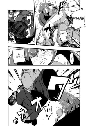 Aku no Soshiki ni Haibokushite Ryoujoku Sareru Henshin Heroine Prism Crown Page #20